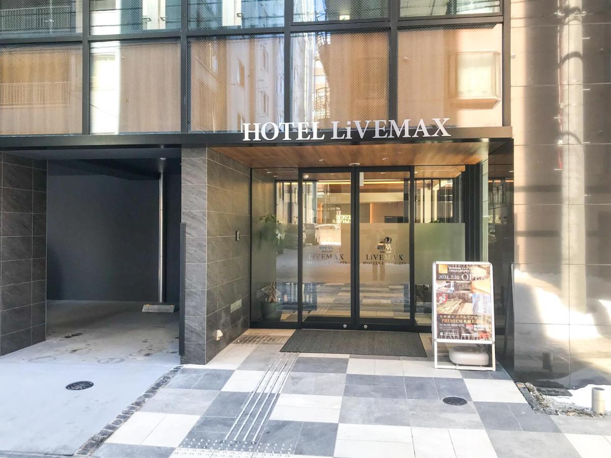 Hotel Livemax Premium Sapporo Odorikoen Exterior photo