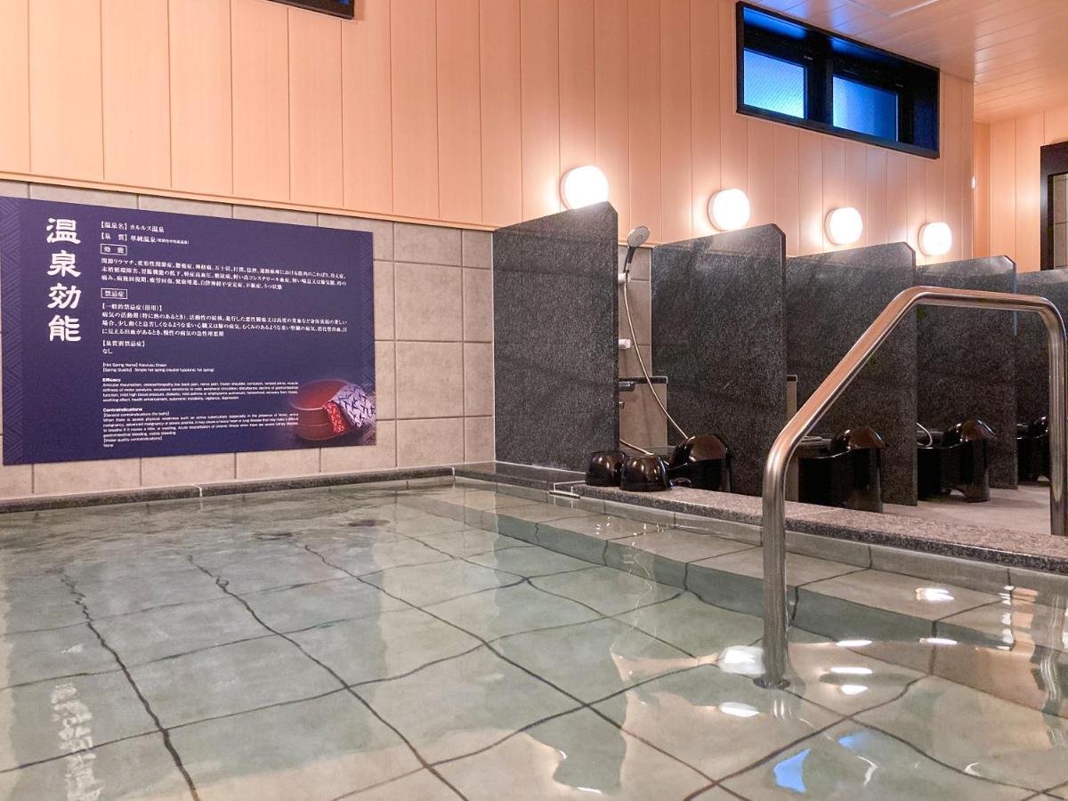 Hotel Livemax Premium Sapporo Odorikoen Exterior photo